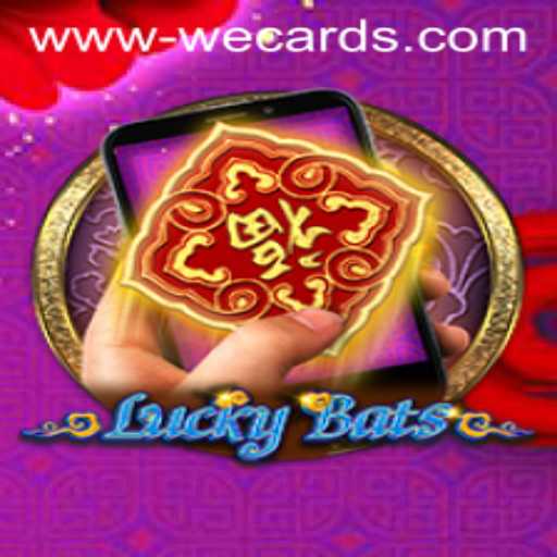 Discover the Thrills of LuckyBatsM: A Game of Strategy and Luck